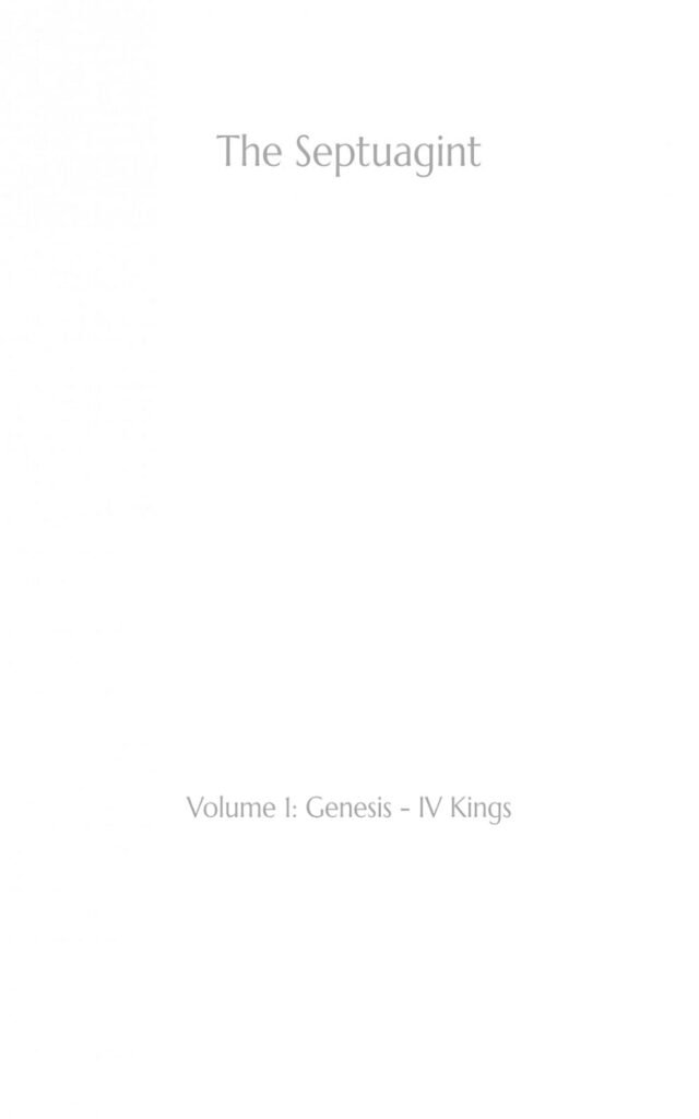 The Septuagint Volume